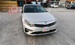 Kia Optima 2020