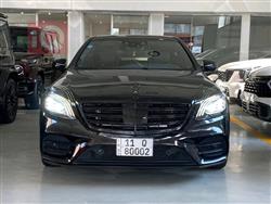 2020 مرسيدس بنز S-Class