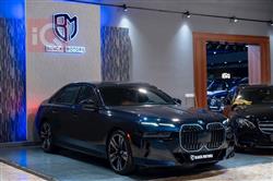 2023 بي ام دبليو الفئة 7