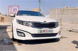 Kia Optima 2015
