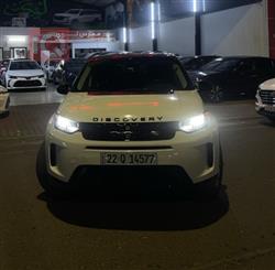 2023 لاند روفر رانج روفر سبورت