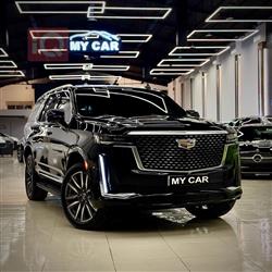 2022 كاديلاك اسكاليد