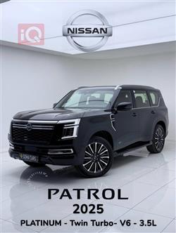 2025 نيسان باترول