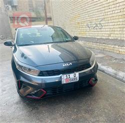 Kia Forte 2023