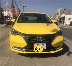 2024 شانجان السفن