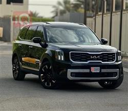 2023 كيا تيلوريد