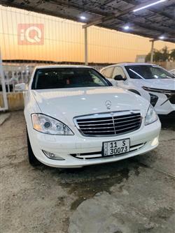 2007 مرسيدس بنز S-Class