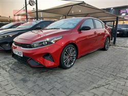 Kia Forte 2023