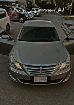 2013 هيونداي جنسس