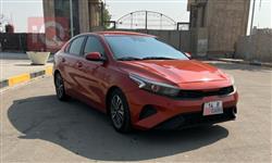 2023 كيا فورتي