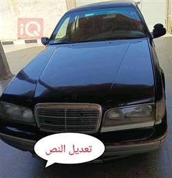 1997 دايو برنس