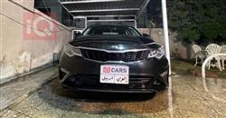 Kia Optima 2019