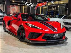 Chevrolet Corvette 2024