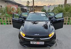Kia Forte 2022