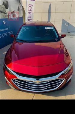 2020 شيفروليه ماليبو