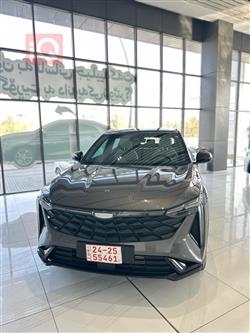 2026 جيلي ستى راى