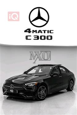 2024 مرسيدس بنز C-Class