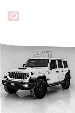 Jeep Wrangler 2023