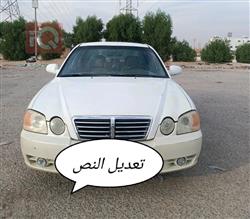 2005 كيا اوبتيما