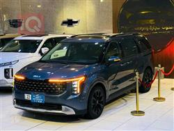 2025 كيا كرنفال