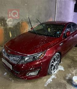Kia Optima 2014