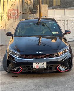 Kia Forte 2023