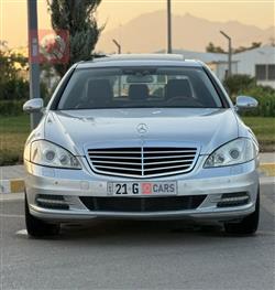 2009 مرسيدس بنز S-Class