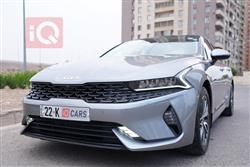 2023 كيا K5