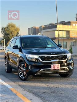 2023 كيا سلتوس