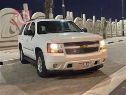 Chevrolet Tahoe 2014