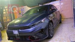 Kia Forte 2023