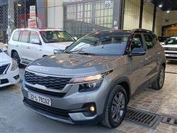 2022 كيا سلتوس