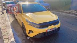 Kia Forte 2023