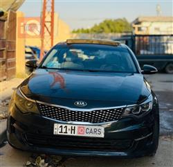 Kia Optima 2016