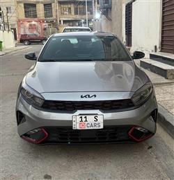 Kia Forte 2023