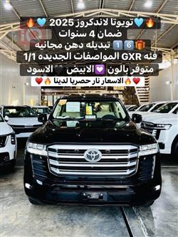 2025 تويوتا لاندكروزر