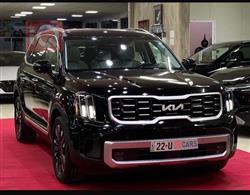 Kia Telluride 2023