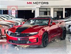 2024 شيفروليه كامارو