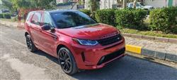 Land Rover Discovery Sport 2023