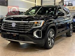 2024 فولكسفاغن أطلس