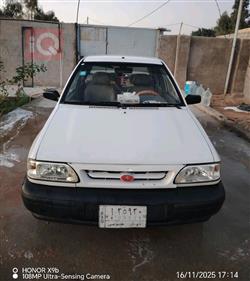 2015 سايبا 131