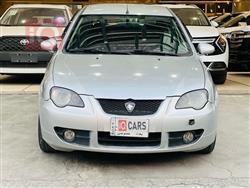 2016 بروتون جين-2