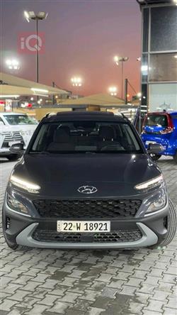 2023 هيونداي كونا