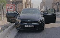 Kia Forte 2023