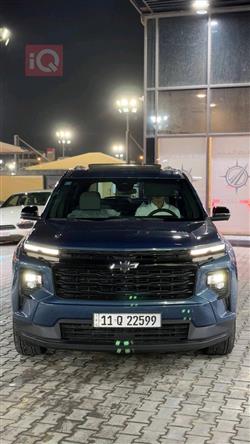 2024 شيفروليه ترافرس