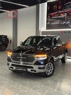 2023 رام 1500