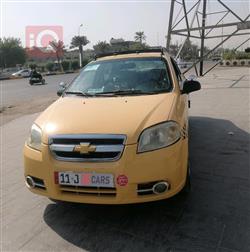 2010 شيفروليه أفيو