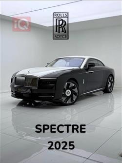2025 رولز رويس سبيكتر