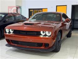 Dodge Challenger 2023