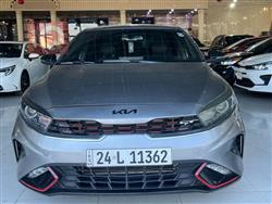 Kia Forte 2023